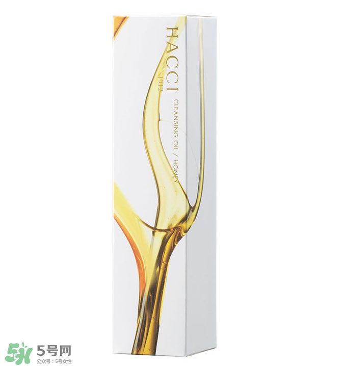 HACCI老鋪蜂蜜美白保濕卸妝油怎么樣？測評