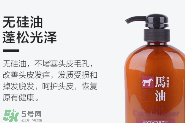 護(hù)發(fā)素和潤發(fā)乳的區(qū)別？潤發(fā)乳是護(hù)發(fā)素嗎
