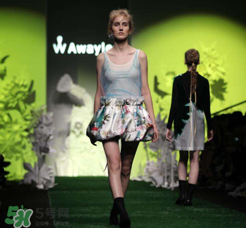awaylee有實體店嗎？awaylee在哪個網站上賣？