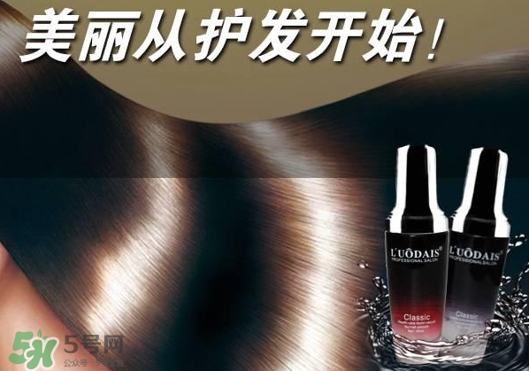 洛黛詩是什么牌子？洛黛詩香水護發(fā)精油怎么樣？