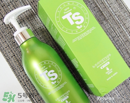 ts護發素怎么樣？ts護發素多少錢