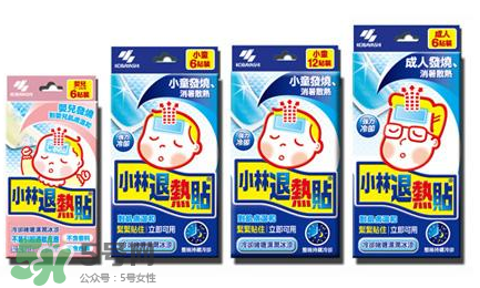 小林退熱貼大人能用嗎？小林退熱貼對(duì)大人有效果嗎？
