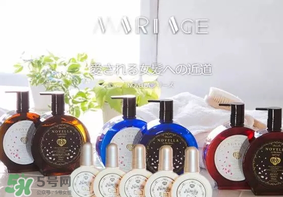 novella那緋瀾是什么牌子？novella洗發水是哪國的