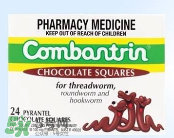 combantrin驅蟲巧克力的吃法  combantrin驅蟲巧克力怎么吃？