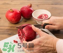 中秋節吃石榴嗎？中秋節吃石榴有什么寓意？