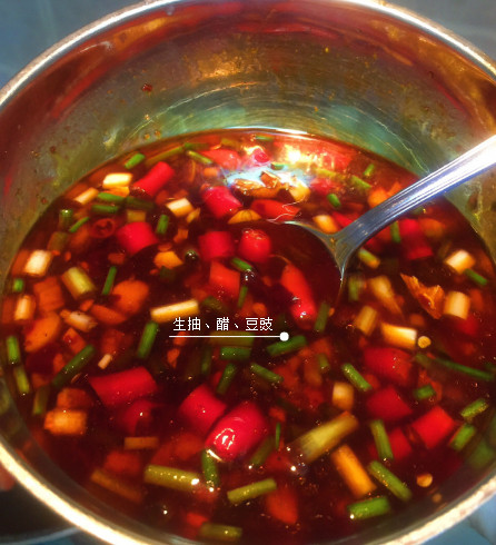 口水雞的做法 口水雞的汁怎么調