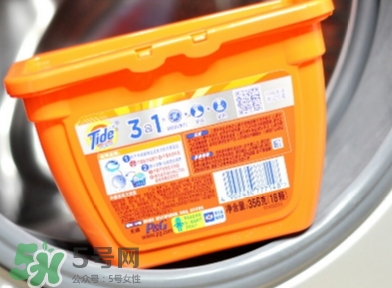 汰漬三色洗衣球怎么樣？汰漬三色洗衣球多少錢(qián)？