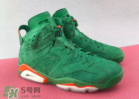 air jordan 6麂皮版佳得樂配色什么時候發售？