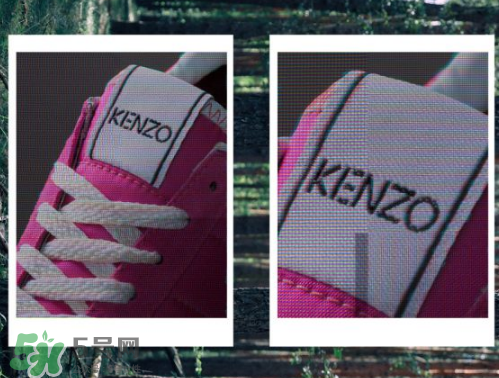 kenzo move運(yùn)動(dòng)鞋多少錢？kenzo move運(yùn)動(dòng)鞋在哪買？