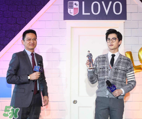 lovo是什么牌子？lovo是什么檔次？