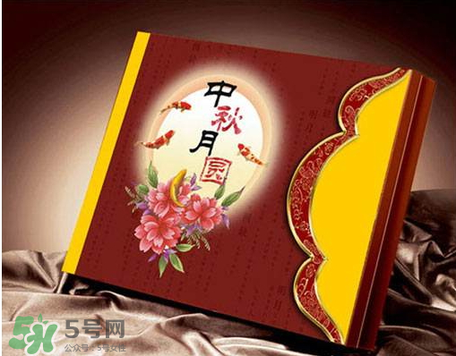 中秋節(jié)送月餅送幾盒？ 中秋送月餅一般送幾盒？
