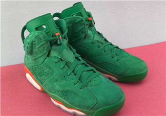 air jordan 6麂皮版佳得樂配色什么時候發售？