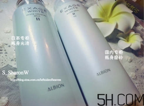 奧爾濱滲透乳國內版和日本版有什么區別?