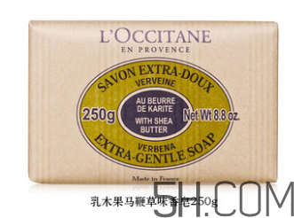 歐舒丹香皂有哪些系列？哪款好用？