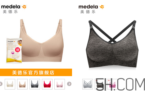 Bravado內衣怎么選？Bravado內衣哪款好？