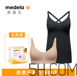 Bravado內衣怎么選？Bravado內衣哪款好？