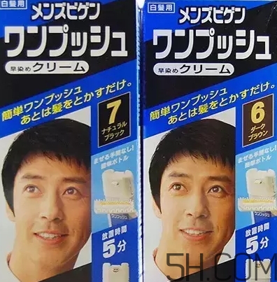 染發劑可以帶上飛機嗎？染發膏可以托運嗎