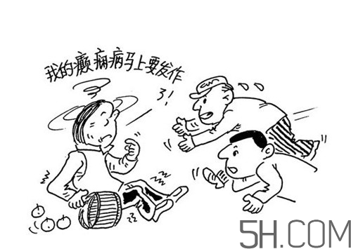 癲癇病能手術(shù)嗎？癲癇病能治好嗎