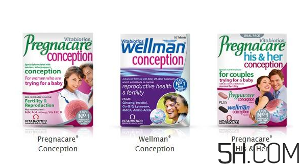 Pregnacare維生素應該怎么選？Pregnacare保健品介紹