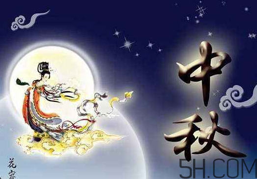 中秋節不能在娘家過嗎？中秋節為什么不能回娘家過？