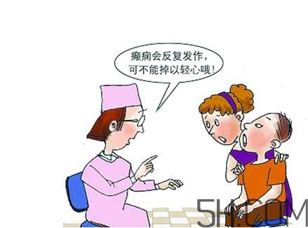 癲癇病能手術(shù)嗎？癲癇病能治好嗎