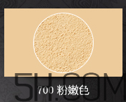 安娜蘇肌密玩美散粉怎么樣？安娜蘇散粉好用嗎？