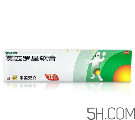 百多邦是醫保藥嗎？百多邦是消炎的嗎？