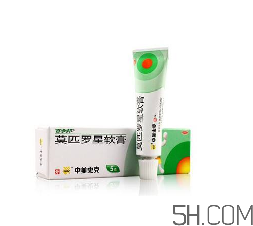 百多邦是醫保藥嗎？百多邦是消炎的嗎？