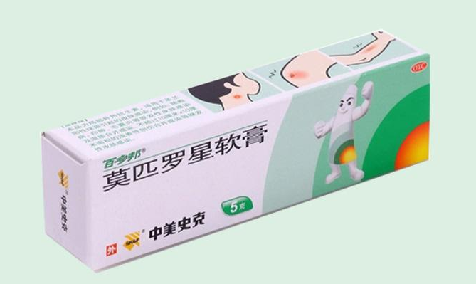 百多邦可以擦臉嗎？百多邦可以治痘痘嗎？