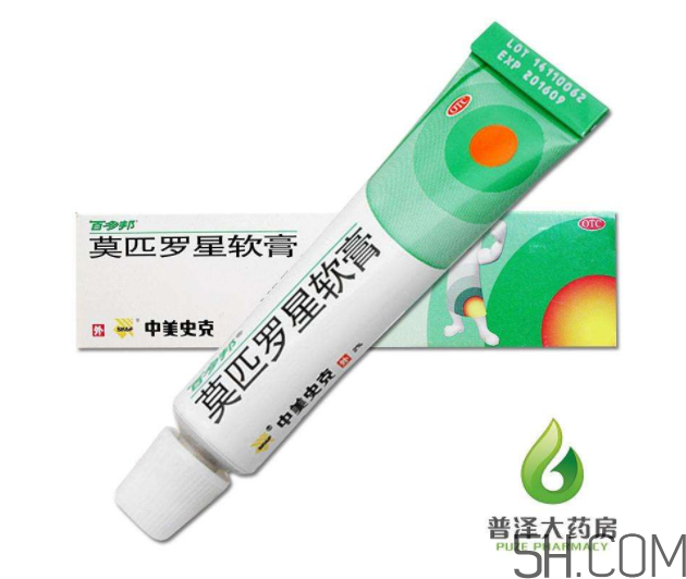 百多邦可以治腳氣嗎？百多邦可以擦爛腳丫嗎？