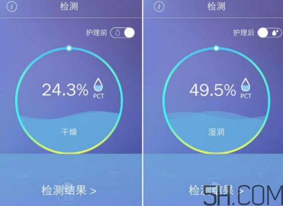 歐詩漫水光美白面膜多少錢？專柜價格