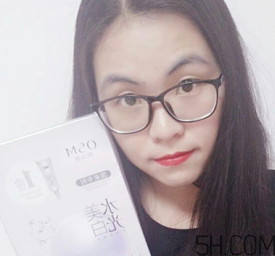 歐詩漫水光美白面膜多少錢？專柜價格