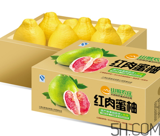 中秋節可以送柚子嗎？中秋節為什么吃柚子？