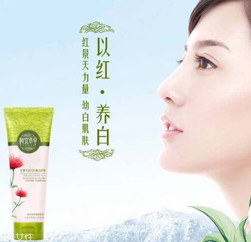 相宜本草洗面奶怎么樣？相宜本草洗面奶哪款好？