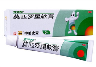 百多邦可以治皰疹嗎？百多邦治皰疹有效嗎？