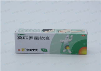 百多邦可以治腳氣嗎？百多邦可以擦爛腳丫嗎？