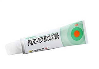 百多邦是醫保藥嗎？百多邦是消炎的嗎？