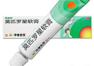 百多邦能止癢嗎？百多邦能治燙傷嗎？