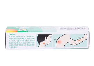 百多邦一天涂幾次？百多邦一般用幾天能好？
