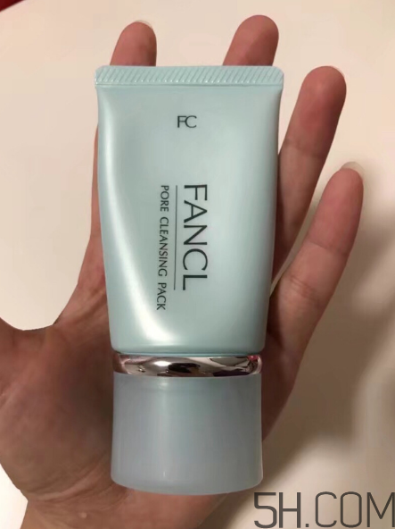 fancl去黑頭面膜怎么樣？fancl去黑頭面膜好用嗎？