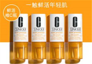 倩碧VC精華液怎么樣？倩碧VC精華液測評