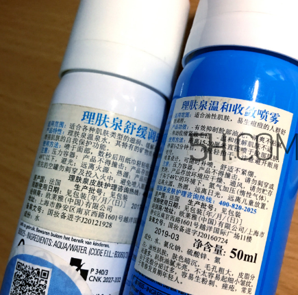 理膚泉噴霧可以帶上高鐵嗎？理膚泉噴霧可以托運(yùn)嗎？