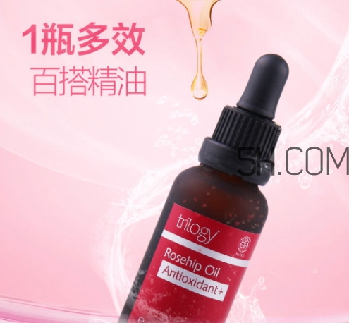 trilogy適合什么年齡？趣樂活適合什么膚質