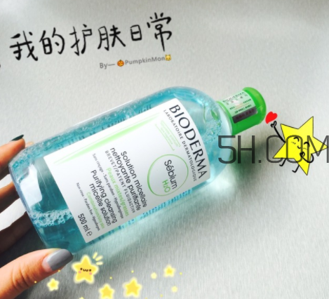 貝德瑪卸妝水可以當爽膚水用嗎？卸妝水和爽膚水的區別