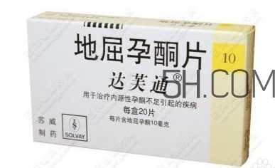 孕酮低會(huì)導(dǎo)致胎停嗎？孕酮低會(huì)怎么樣？