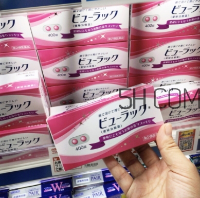 皇漢堂清腸便秘丸是禁藥嗎？皇漢堂清腸便秘丸成分