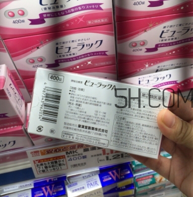 皇漢堂清腸便秘丸是禁藥嗎？皇漢堂清腸便秘丸成分