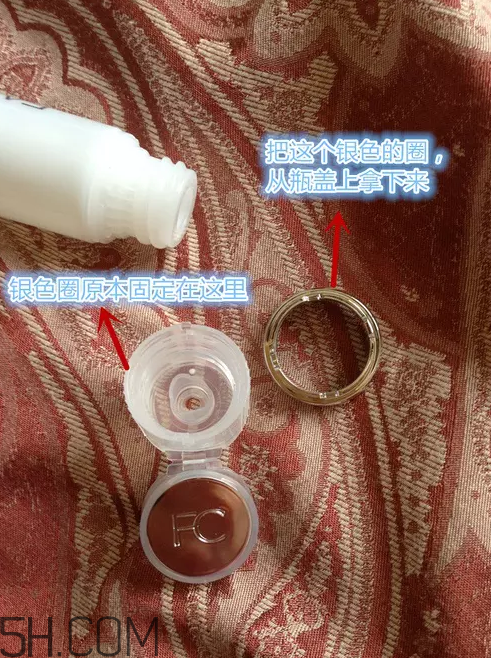 芳珂fancl水乳怎么樣？fancl水乳怎么打開