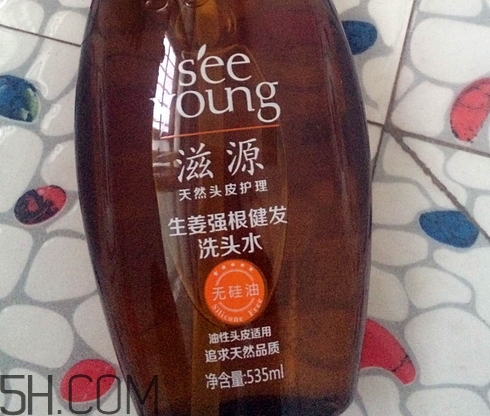 滋源生姜洗發水多少錢_滋源生姜洗發水價格