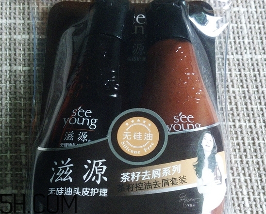 滋源茶籽洗發水多少錢_滋源茶籽洗發水價格